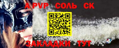 дмт Бузулук