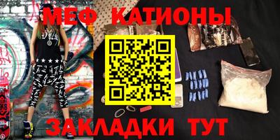 дмт Бузулук