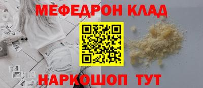 дмт Бузулук