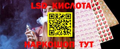 дмт Бузулук