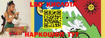 МДМА Бугуруслан