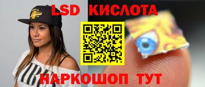 МДМА Бугуруслан