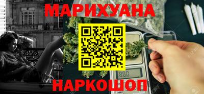 МДМА Бугуруслан