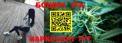 дмт Бузулук