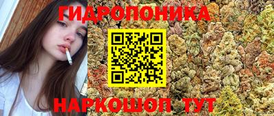 МДМА Бугуруслан