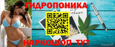 МДМА Бугуруслан
