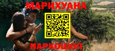 дмт Бузулук
