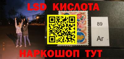 дмт Бузулук