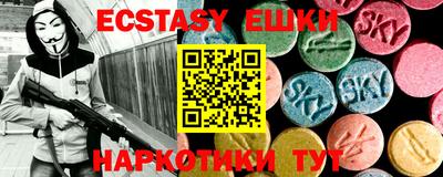 дмт Бузулук