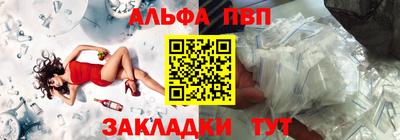 СК Нарткала