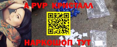 дмт Бузулук