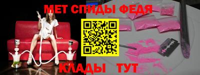 дмт Бузулук