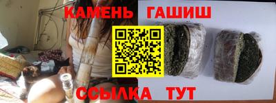 дмт Бузулук