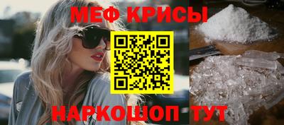 дмт Бузулук
