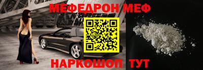 дмт Бузулук