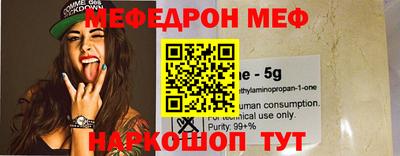 дмт Бузулук
