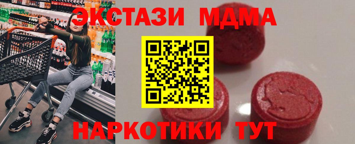 A PVP Кореновск